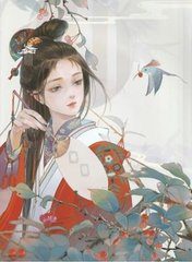 帝王导航秘密研究所