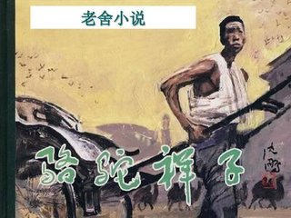 英语课代表你的水好多呀视频