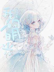 海角乱论妹
